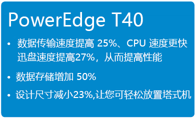 T40底部图.jpg