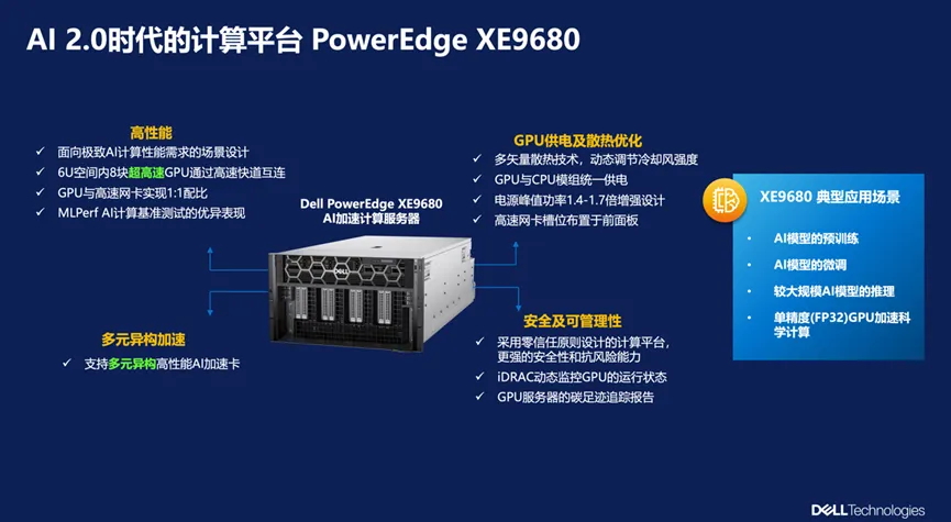 640_看图王.web.jpg